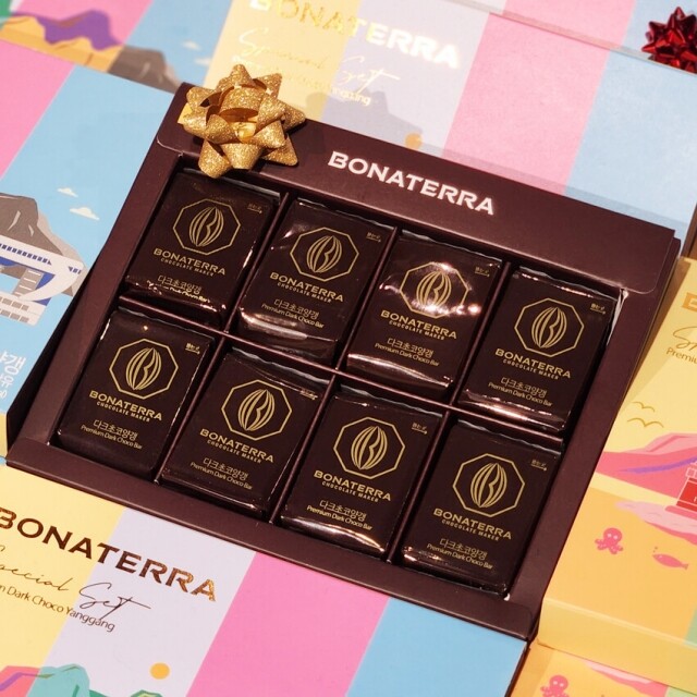 {보나테라}, {다크초콜릿}, {초콜릿}, {초콜릿선물}, {초콜릿답례품}, {초콜릿선물세트}, {초콜렛}, {초콜렛선물세트}, {초코렛}, {초코렛선물세트}, {초콜렛답례품}, {초코렛답례품}